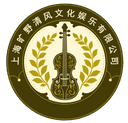 上海旷野清风文化娱乐有限公司